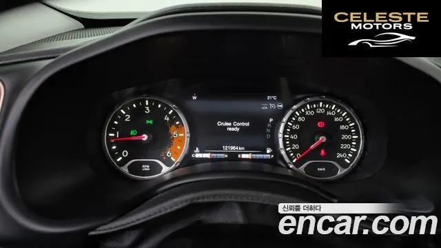JEEP 2.0 Limited AWD 2016 — photo 8 sur 20