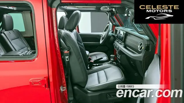JEEP (JL) 2.0 4portes 2024 — photo 12 sur 20