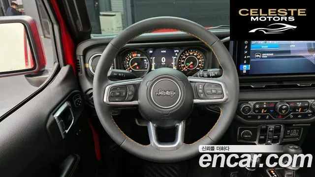 JEEP (JL) 2.0 4portes 2024 — photo 13 sur 20