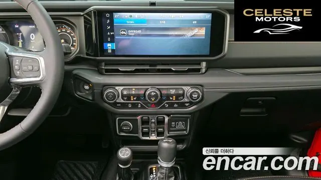 JEEP (JL) 2.0 4portes 2024 — photo 18 sur 20