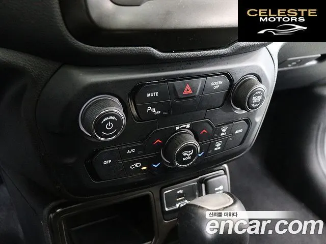 JEEP 2.4 2021 — photo 10 sur 26
