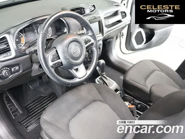 JEEP 2.4 2021 — photo 18 sur 26