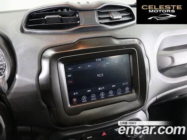 JEEP 2.4 2021 — photo 8 sur 26
