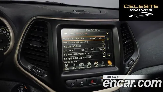 JEEP (KL) 2.0 Limited 4WD 2015 — photo 16 sur 20
