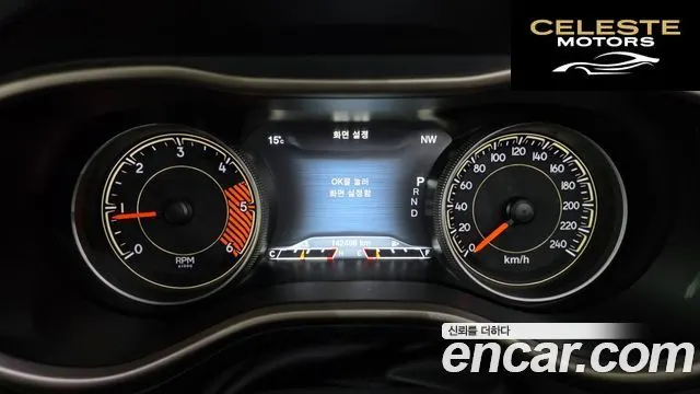 JEEP (KL) 2.0 Limited 4WD 2015 — photo 8 sur 20