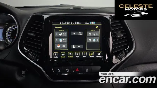 JEEP (KL) 2.4 Limited 2WD 2020 — photo 14 sur 20