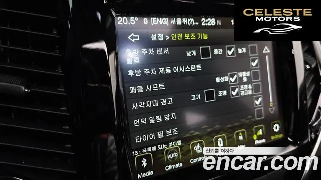 JEEP (KL) 2.4 Limited 2WD 2020 — photo 18 sur 20