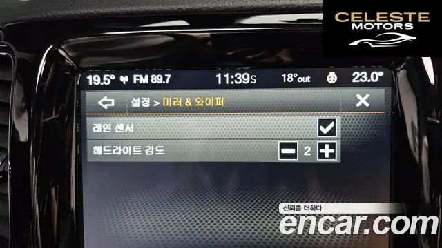 JEEP 22.4 Limited 2WD 2021 — photo 15 sur 20
