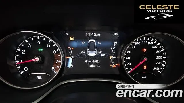 JEEP 22.4 Limited 2WD 2021 — photo 7 sur 20