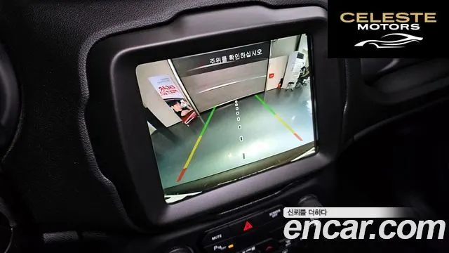 JEEP 1.6 Limited 2020 — photo 18 sur 20
