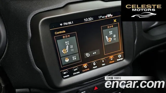 JEEP 1.6 Limited 2020 — photo 19 sur 20