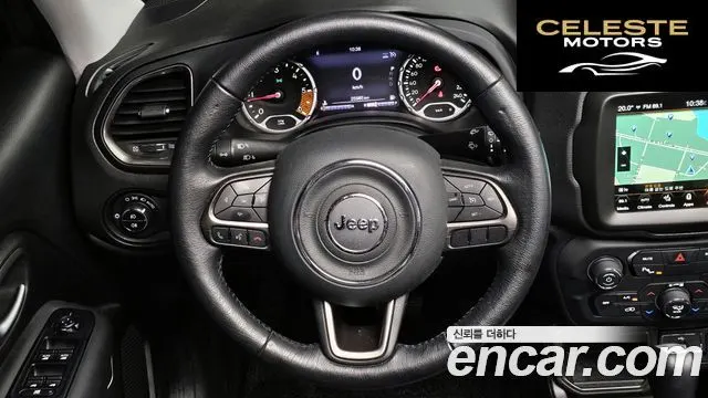 JEEP 1.6 Limited 2020 — photo 15 sur 20