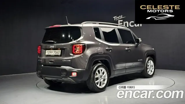 JEEP 1.6 Limited 2020 — photo 2 sur 20