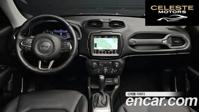 JEEP 1.6 Limited 2020 — photo 7 sur 20