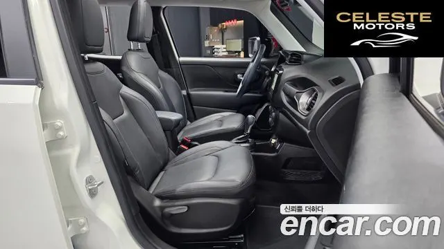JEEP 1.3 Limited 2023 — photo 11 sur 20