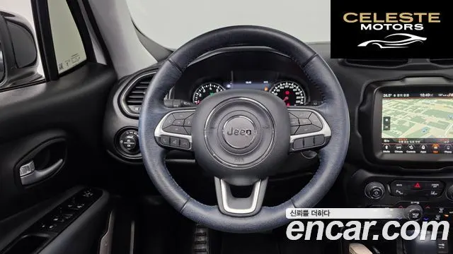 JEEP 1.3 Limited 2023 — photo 13 sur 20