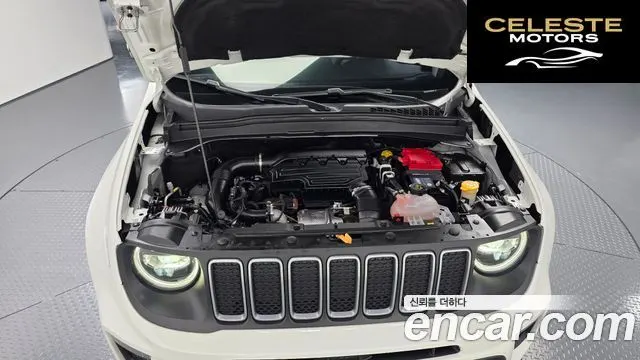 JEEP 1.3 Limited 2023 — photo 6 sur 20
