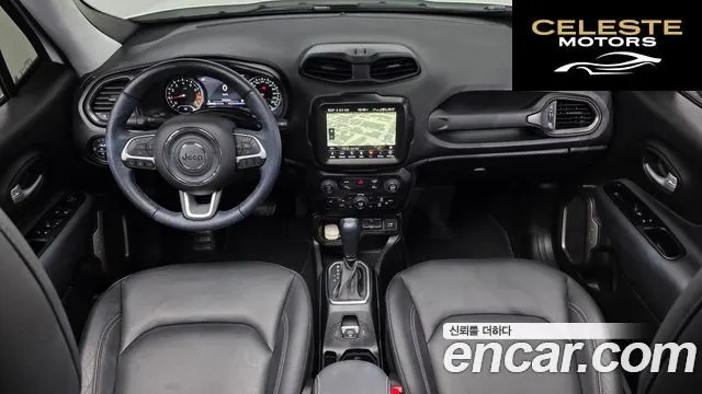 JEEP 1.3 Limited 2023 — photo 7 sur 20