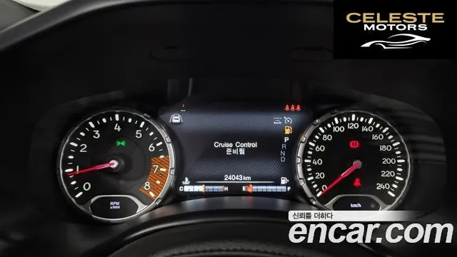 JEEP 1.3 Limited 2023 — photo 8 sur 20
