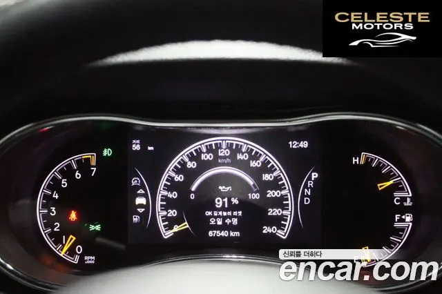 JEEP 3.6 Limited 2019 — photo 11 sur 26