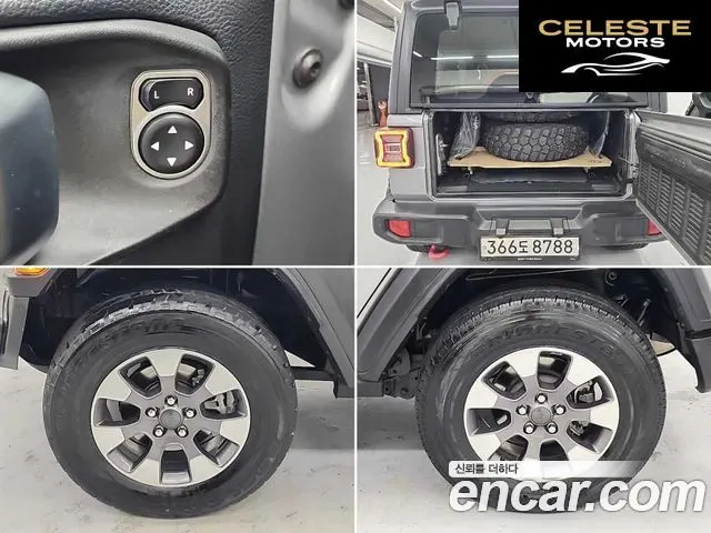 JEEP (JL) 2.0 High 4portes 2018 — photo 18 sur 24