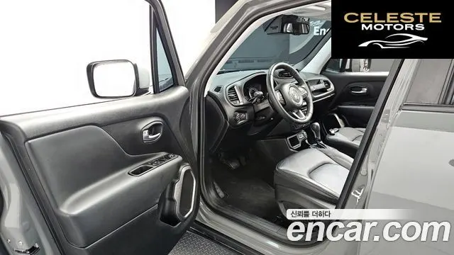 JEEP 1.3 Limited 2022 — photo 10 sur 20