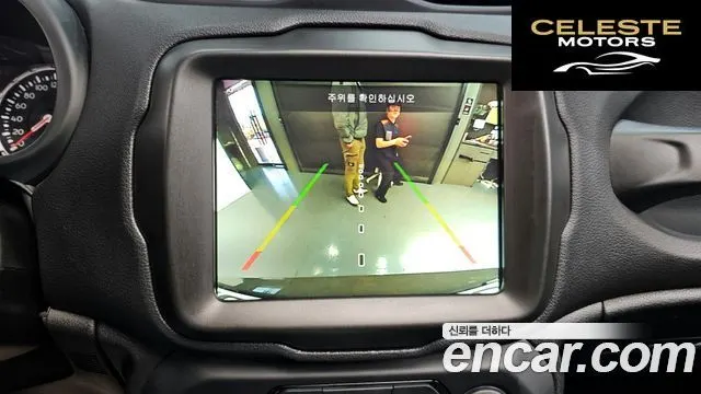 JEEP 1.3 Limited 2022 — photo 14 sur 20