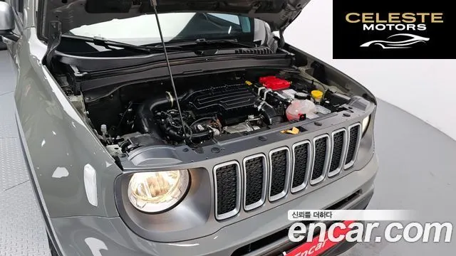 JEEP 1.3 Limited 2022 — photo 6 sur 20