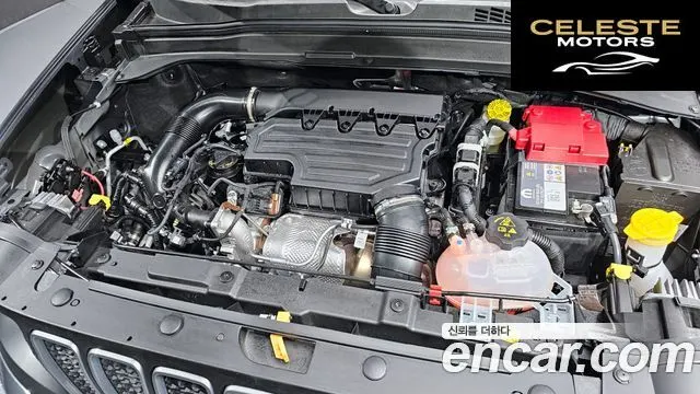 JEEP 1.3 Limited 2023 — photo 6 sur 20