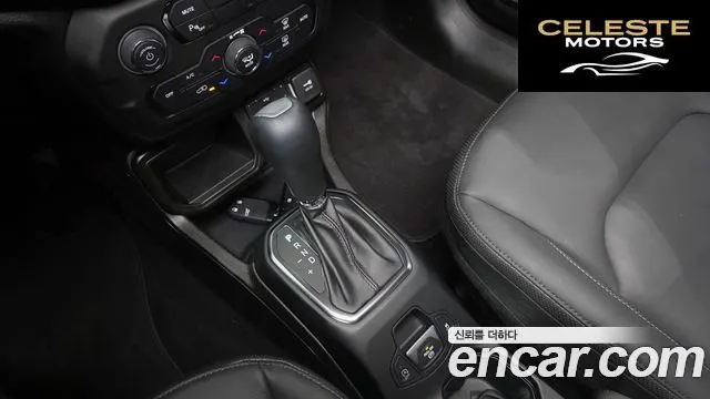 JEEP 1.3 Limited 2023 — photo 9 sur 20