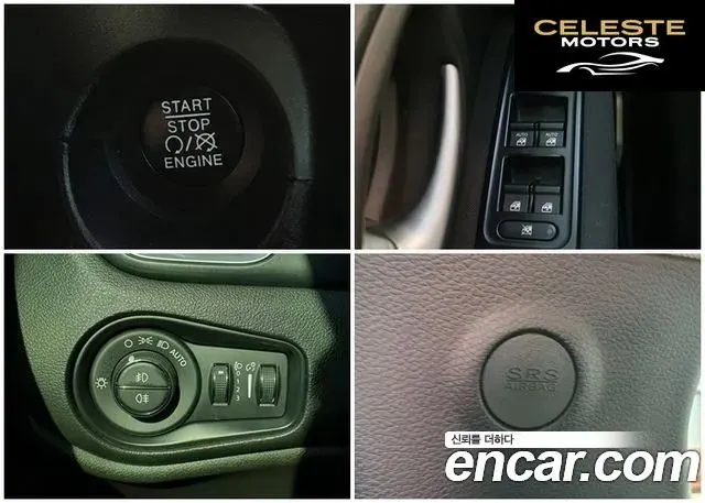 JEEP 2.4 2020 — photo 9 sur 18