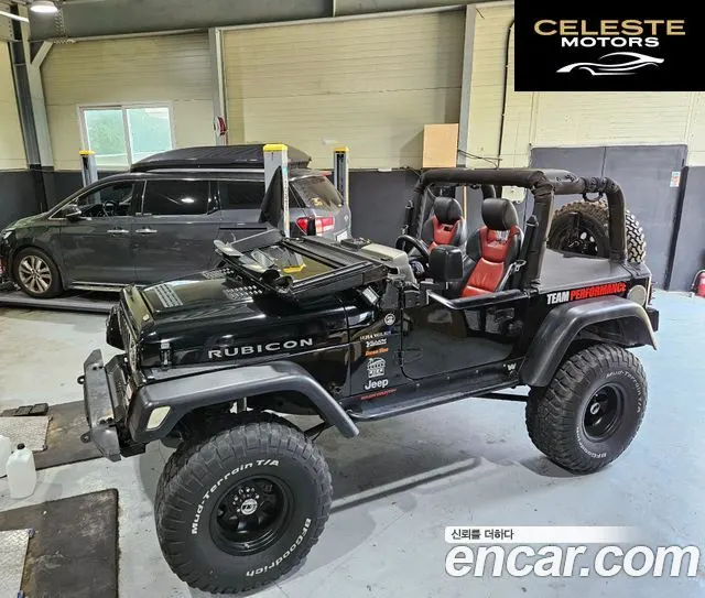 JEEP (TJ) 2portes 2005 — photo 19 sur 20