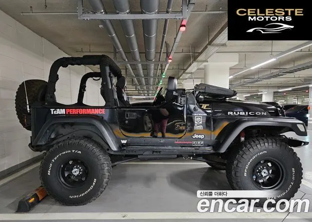 JEEP (TJ) 2portes 2005 — photo 20 sur 20