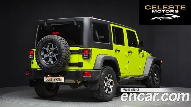 JEEP (JK) 3.6 4portes 2016 — photo 2 sur 20