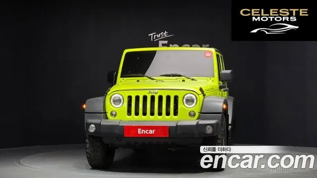 JEEP (JK) 3.6 4portes 2016 — photo 3 sur 20