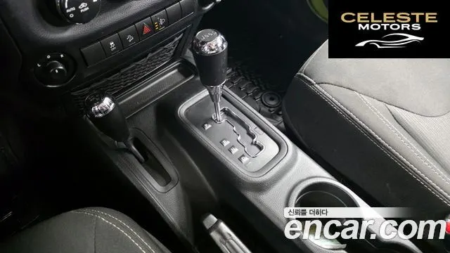 JEEP (JK) 3.6 4portes 2016 — photo 9 sur 20