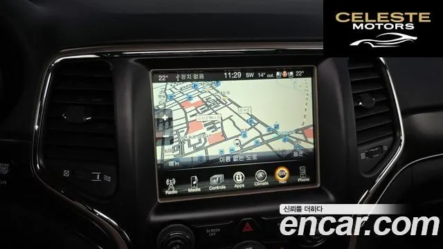 JEEP 3.6 Limited 2017 — photo 15 sur 20