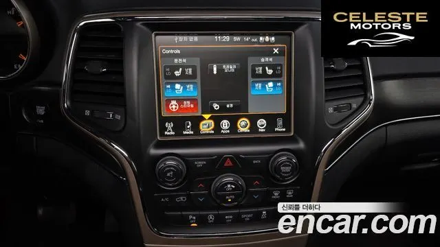 JEEP 3.6 Limited 2017 — photo 17 sur 20