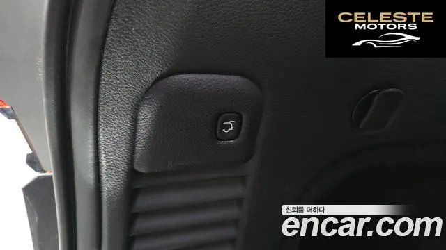JEEP 3.6 Limited 2017 — photo 20 sur 20