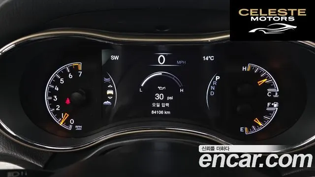 JEEP 3.6 Limited 2017 — photo 8 sur 20