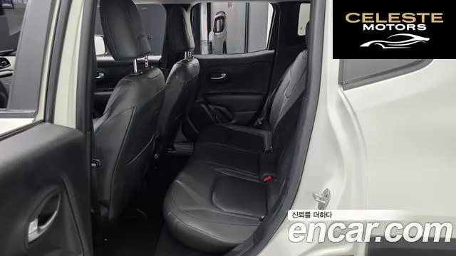 JEEP 2.4 Limited 2019 — photo 11 sur 20