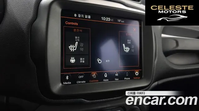 JEEP 2.4 Limited 2019 — photo 14 sur 20