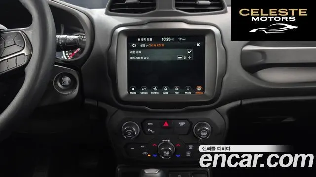 JEEP 2.4 Limited 2019 — photo 13 sur 20