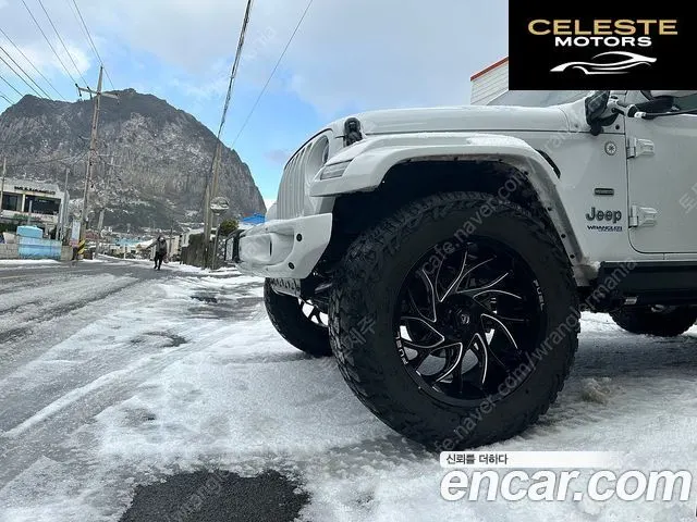 JEEP (JL) 2.0 4portes 4xe 2022 — photo 6 sur 9