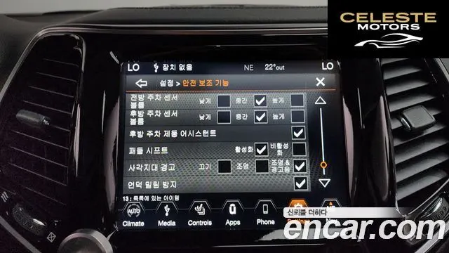 JEEP (KL) 2.4 Limited AWD 2021 — photo 16 sur 20