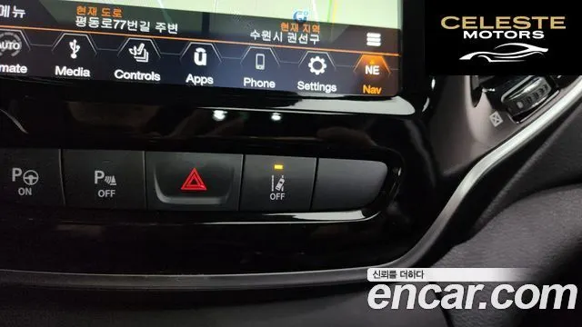 JEEP (KL) 2.4 Limited AWD 2021 — photo 17 sur 20