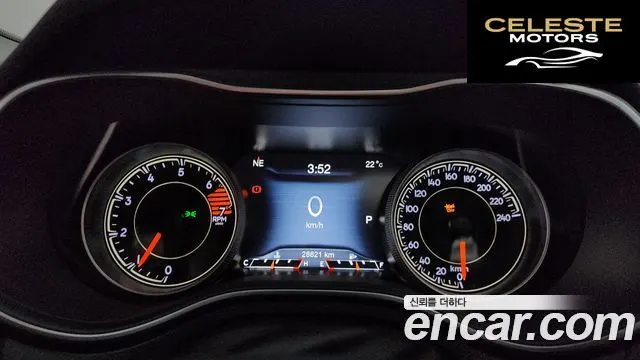 JEEP (KL) 2.4 Limited AWD 2021 — photo 8 sur 20