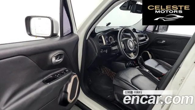 JEEP 2.0 AWD 2015 — photo 10 sur 20