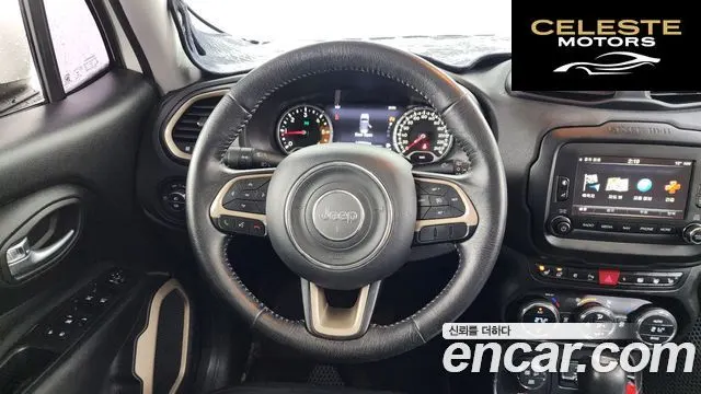 JEEP 2.0 AWD 2015 — photo 12 sur 20