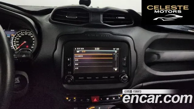 JEEP 2.0 AWD 2015 — photo 13 sur 20